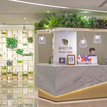 Green Hotel - West District Taichung Exterior foto