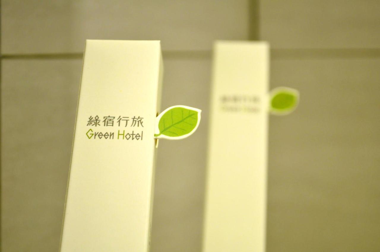 Green Hotel - West District Taichung Exterior foto